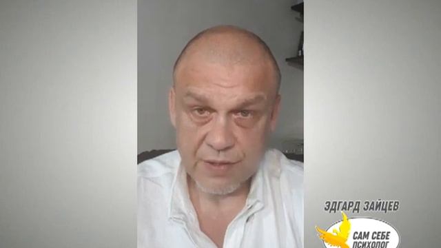 Эдгард Зайцев: Все люди братья смотреть онлайн