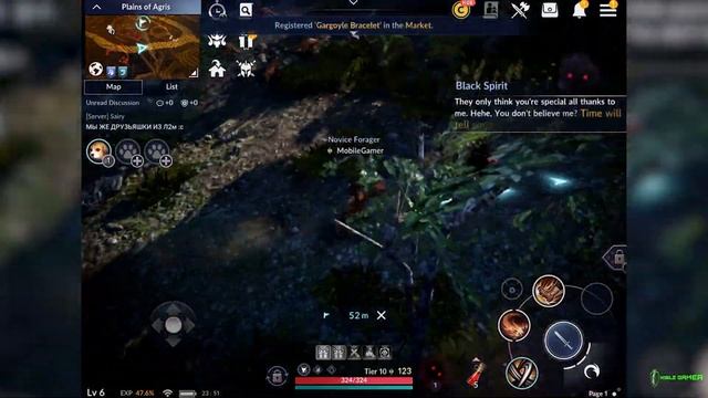 Black desert mobile official release gameplay ipad 2017 смотреть онлайн