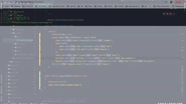 Laravel Orchid Admin Panel. Урок № 6. Модальное окно(Modal window) смотреть онлайн
