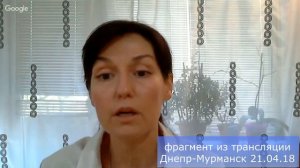 Как Ощелачивать организм. Зачем это нужно