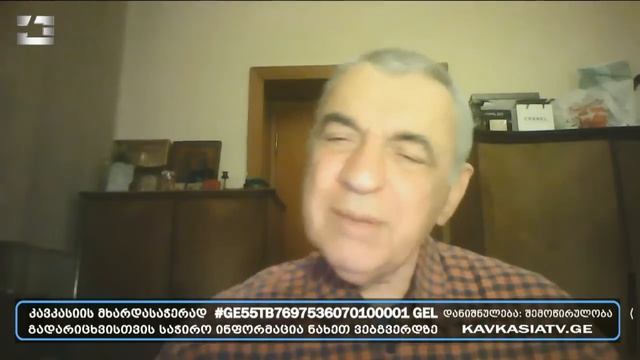 ესენი ყველაფერზე წამსვლელები არიან, გაჭედილები არიან -  ვალდებულებები ოკისრეს რუსეთთან - ზურაბიშვილ