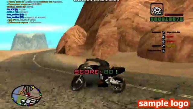 gta samp №4 лучшый смотреть онлайн