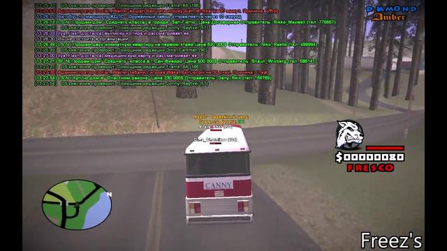 SAMP | Diamond Amber #1 - Начало, начал.. смотреть онлайн