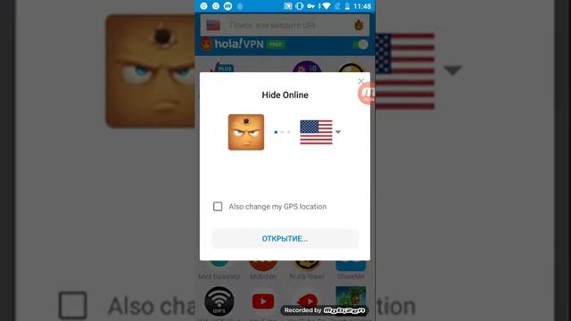 Как сделать много оптечек и убегалок в Хайд онлайн смотреть онлайн