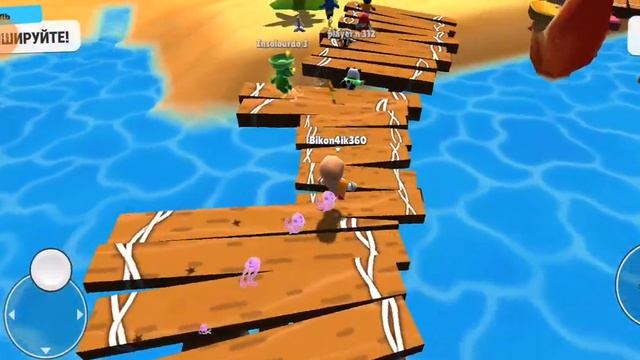 играю в стамбл гайс смотреть онлайн