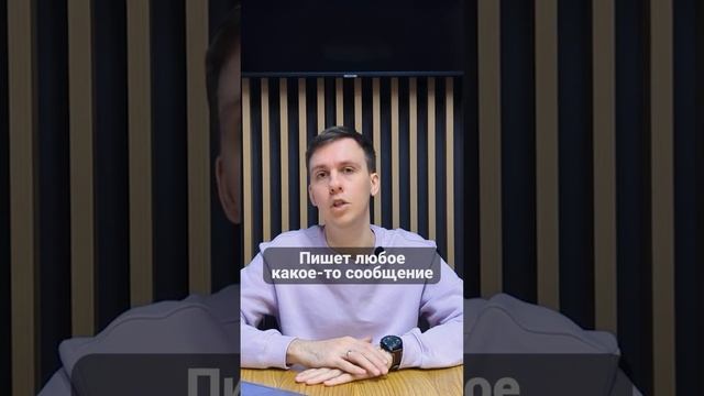 Чат бот для сообщества исторических личностей в VK. Серебряный призер премии Tagline 2021 смотреть онлайн