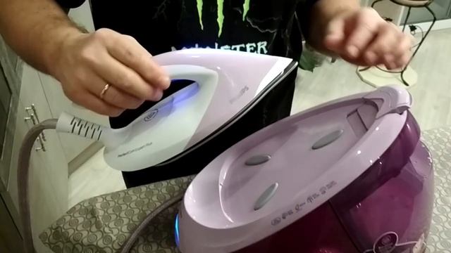 Парогенератор Philips GC 8950