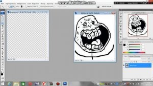 Как убрать фон в Photoshop CS3
