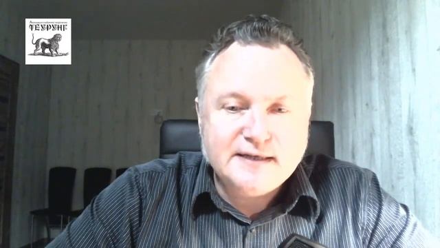 Толкование Сновидений. Аналитическая психология. Александр Сагайдак