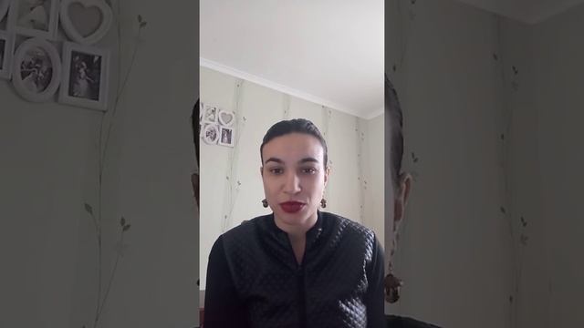 Румынский язык онлайн