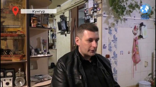 Кунгурский терминатор смотреть онлайн