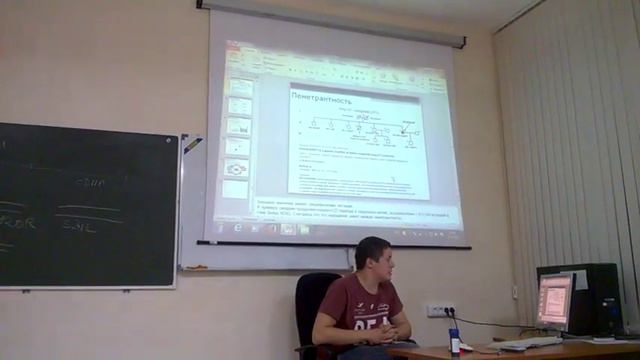 Пенетрантность