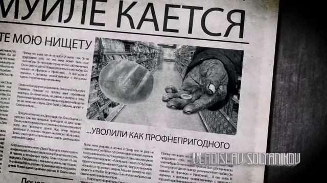 Модест Мусоргский "Два еврея" смотреть онлайн