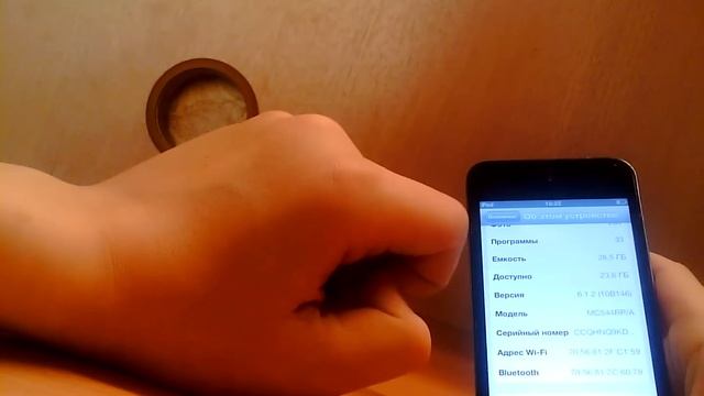 Обзор apple ipod touch 4g смотреть онлайн