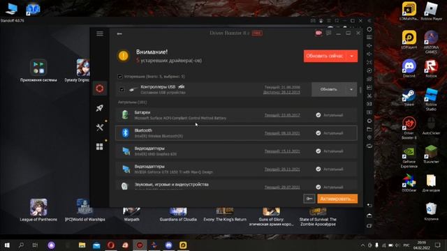 Что делать, чёрный экран в Standoff 2? Решение здесь! *Standoff 2/LDPlayer* смотреть онлайн