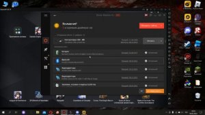 Что делать, чёрный экран в Standoff 2? Решение здесь! *Standoff 2/LDPlayer*