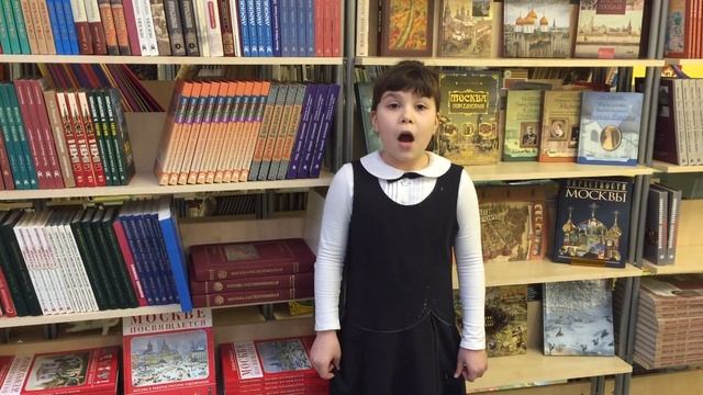 Стихотворение М.Цветаевой "В классе" читает Полина Шувалова смотреть онлайн