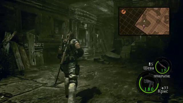 Resident Evil 5 - Глава 4-1 "Пещеры" #2 смотреть онлайн