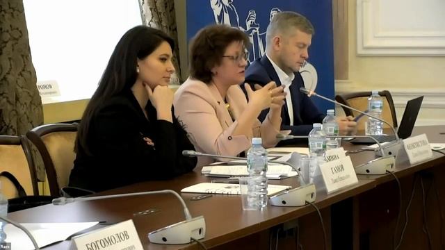 Общественное обсуждение модельной методологии ESG рейтингов Банка России смотреть онлайн