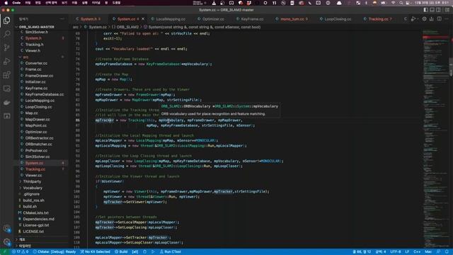 Visual SLAM Webinar: ORB-SLAM2 Paper & Code Review (English)