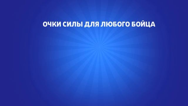 стардропы смотреть онлайн