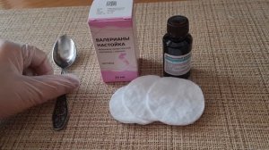 Пяточная шпора. Как я быстро ее вылечила. Простой метод.Рецепт № 2