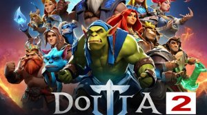 Dota 2 / ПРОХОЖДЕНИЕ, ЧАСТЬ 170 / ФУРИОН!