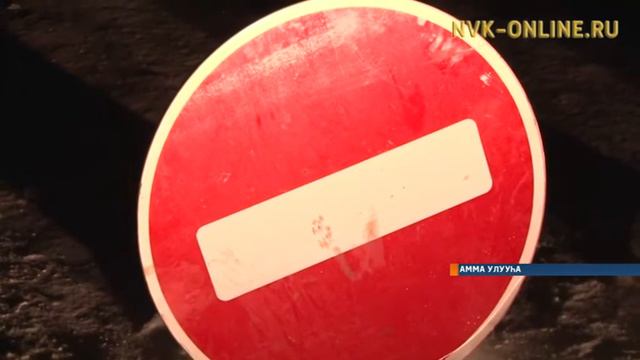 Большегруз провалился под лед на переправе Амга-Усть Мая смотреть онлайн