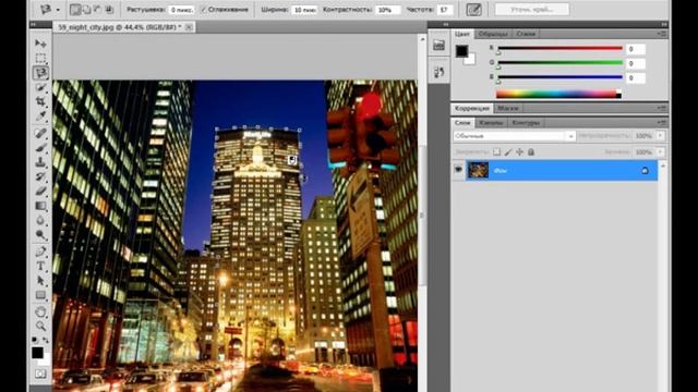 Оставляем цветным объект за 30 секунд смотреть онлайн