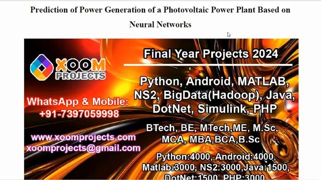 Prediction of Power Generation of a Photovoltaic Power Plant Based on Neural Networks смотреть онлайн