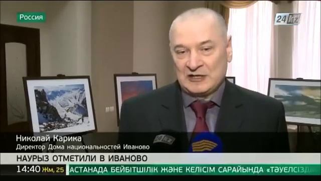 Праздник весеннего обновления продолжают отмечать в разных уголках России смотреть онлайн
