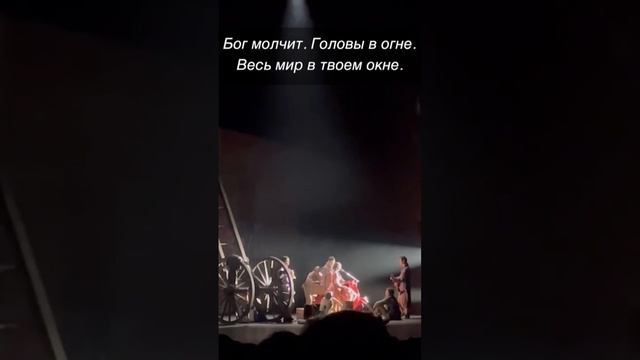 Анна Чиповская. Первый спектакль на сцене МХТ - «Сирано де Бержерак» смотреть онлайн