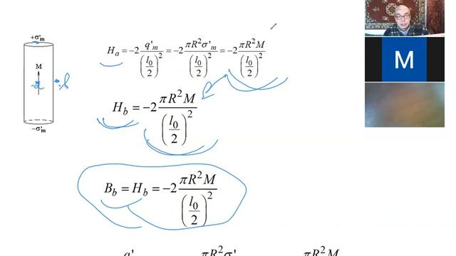 Krylov 2021 ElMag 18 смотреть онлайн