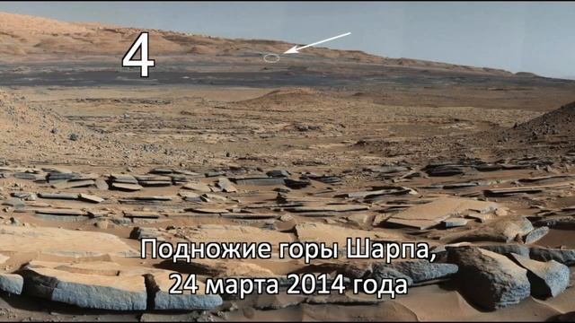 8 лет на Марсе: фотографии, сделанные марсоходом Curiosity: новости космоса, новости NASA смотреть онлайн