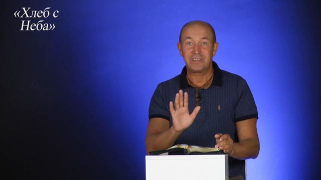 Продолжай верить несмотря ни на что! смотреть онлайн