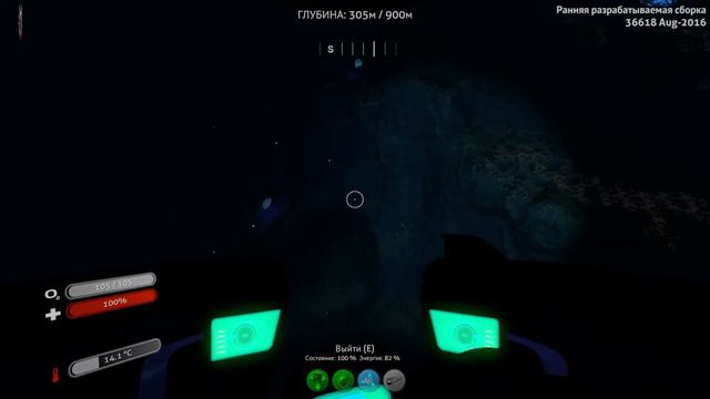 Subnautica - Невероятное обновление PRAWN! смотреть онлайн