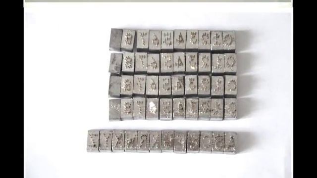 Татуировочные щипцы, клейматор смотреть онлайн