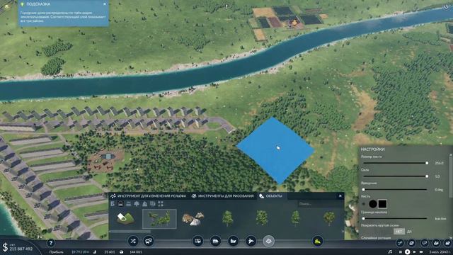 Строительство домов и дворовых проездов в Transport Fever 2 смотреть онлайн