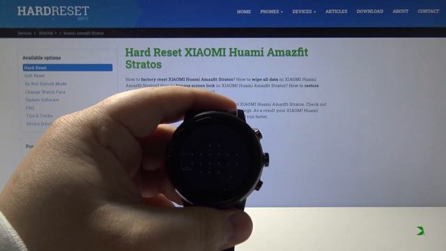 Hard Reset XIAOMI Huami Amazfit Stratos – Wipe Data / Erase Storage