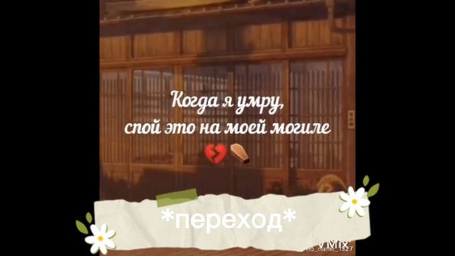 реакция сансов на тик ток ²🍑 смотреть онлайн