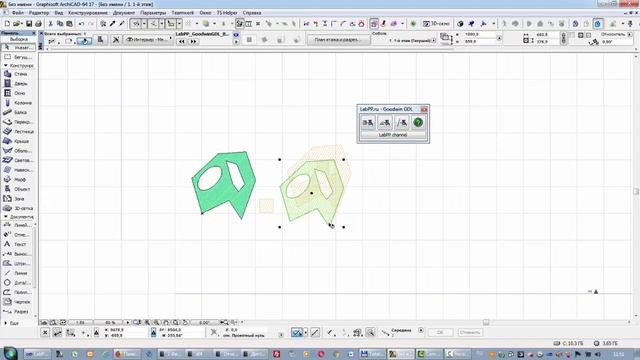 BIM объекты в ARCHICAD - Как создавать объекты, изменяющиеся по форме выбранной штриховки смотреть онлайн