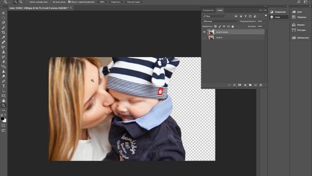 Urok #6 Удаление фона в Фотошоп, магнитное лассо.. Ставим новый фон в Фотошопе. Udalenie fona. смотреть онлайн