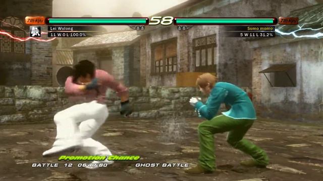 Tekken 6 Ghost Battle - Lei (Costume 2, RPCS3) смотреть онлайн