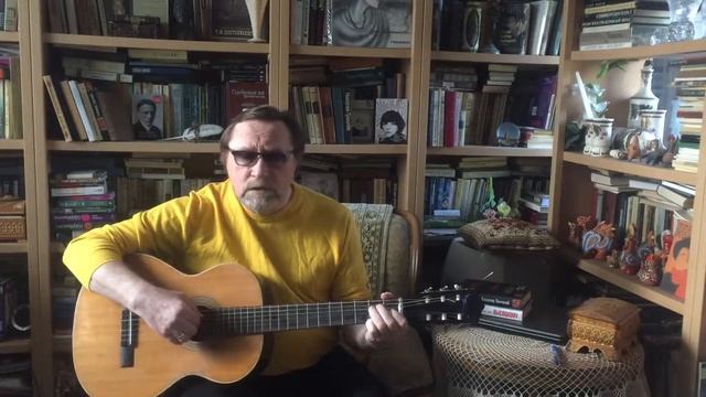 Горы далёкие, Юрий Кукин смотреть онлайн