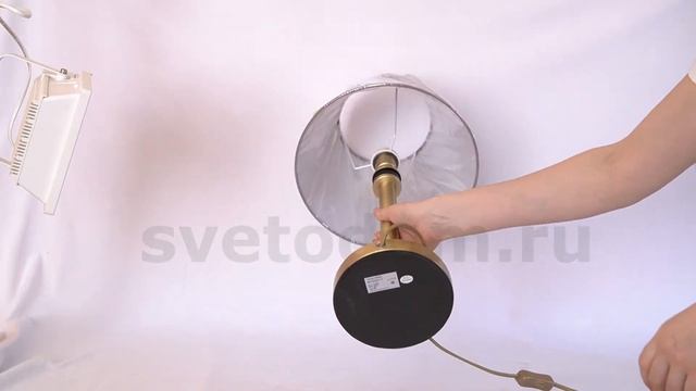 Светильник настольный Odeon light 4429/1T смотреть онлайн