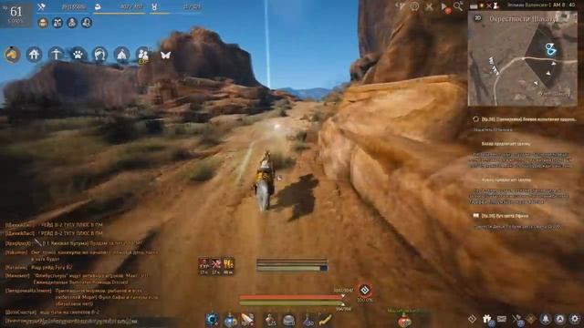 [Black Desert] Где взять босс шмот в БДО: ТОП 7 способов