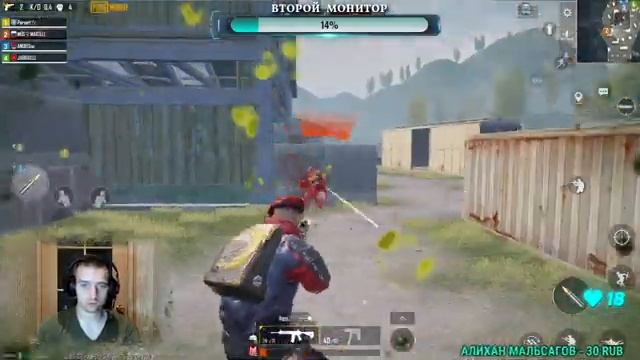 PUBG MOBILE-ПРАКИ ОТ СЕРВЕРА ИНВИКТУС| TEAM MUSTANG смотреть онлайн