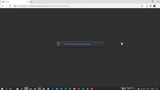 MySirena Agency смотреть онлайн