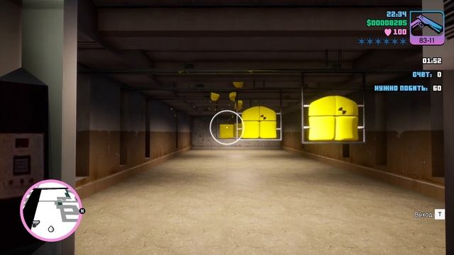 GTA Vice City Definitive Edition прохождение | Стрелок | Миссия 37 смотреть онлайн