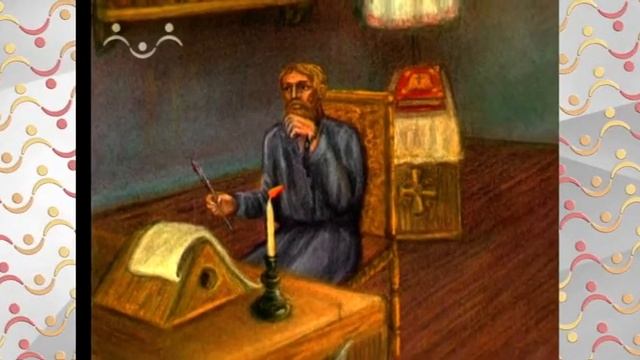 Рассказы о Святых. Кирилл Туровский смотреть онлайн